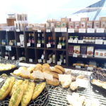 ブランジェ浅野屋 - 