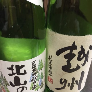 用喜歡的美酒幹杯!日本酒也準備了京都的當地酒