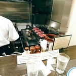 ル・モンド - 焼き場