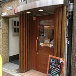 ル・モンド - 外観