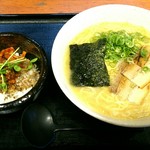 ラーメンたろう - 