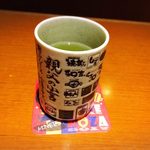 魚民 - uotami:お茶