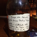 ザ・ボウ・バー - 