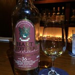 ザ・ボウ・バー - 