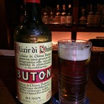 ザ・ボウ・バー - 