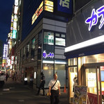 比内地鶏専門店の個室居酒屋 なまはげ屋 新橋店 - 