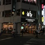 ビーボ! ビア アンド ダイニングバー - vivo!:アクセス