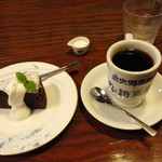 雪詩慕雲 - ガトーショコラ、雪詩慕雲ブレンドコーヒー