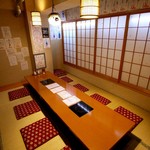 Kinasamura - 12名様までの個室です。