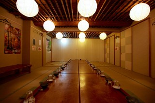 Kinasamura - 一度に、80人までご宴会可能です。