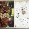 銘店弁当　膳まい エキュート品川サウス
