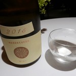 レフェルヴェソンス - 【酒こまち｜新政酒造】◎2016/7