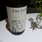 レフェルヴェソンス - 【TSCHIDA Christian Himmel auf ErdenⅡ】♫2016/7