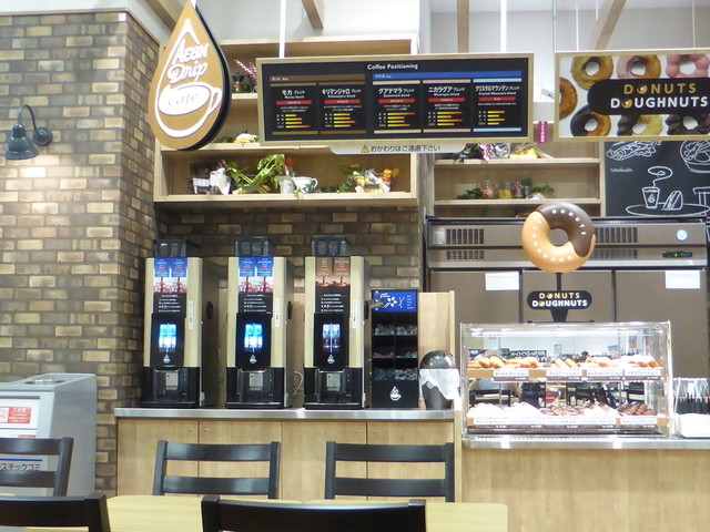 イオンドリップカフェ イオンモール千葉ニュータウン店 千葉ニュータウン中央 コーヒー専門店 食べログ イオンドリップカフェ イオンモール千葉ニュータウン店 千葉ニュータウン中央 コーヒー専門店 食べログ
