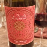 メリメロ ディ ピアット - ロッソ