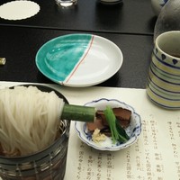 柚木元 - 