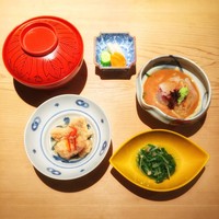 うち山 - 