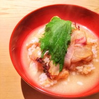 うち山 - 