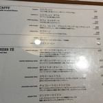 トラットリア フラテッリ ガッルーラ - 