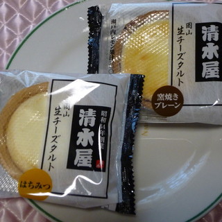 仙台市太白区鈎取でおすすめの美味しいその他をご紹介 食べログ 仙台市太白区鈎取でおすすめの美味しいその他をご紹介 食べログ