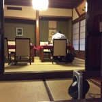 田季野 - 客間１