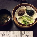田季野 - 前菜とお味噌汁