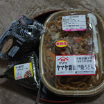 LAWSON - 料理写真:
