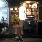 Nanase Ramen Sriracha - 