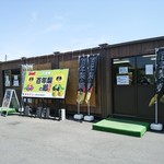 JA香川県 - プレハブも綺麗になった気がします。前にあったナッシーとナッキーの看板なくなってますね。