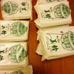 ぎょうざの美鈴 - 