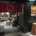 でびっとらーめん - 