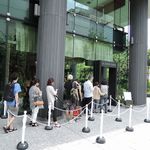 ル・シュクレクール - 