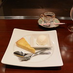 She'll be - 柚子タルトとアイスクリーム、珈琲