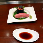 She'll be - 肉寿司