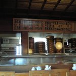 寿司懐石　かご家 - カウンター付近