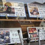 しらす中心のランチメニュー！