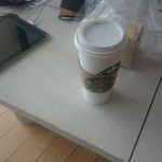 Starbucks - 