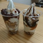 かき氷屋さん - パフェ風アレンジソフトクリーム