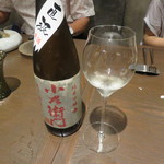 sincere - ペアリング・コース3