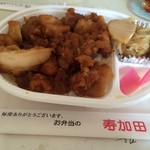 寿加田弁当 - 弁当_2016年6月