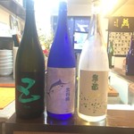 よねさん - ＜2016年8月9日再訪＞日本酒呑み比べ
