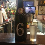 よねさん - ＜2016年8月9日再訪＞新政・No.6・X-type