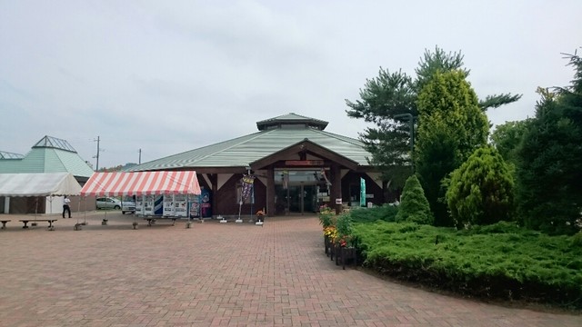 四季彩館 - 十和田市（その他）の写真