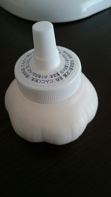 四季彩館 - 十和田市（その他）の写真