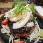 スタイリッシュグリル Tyu - 