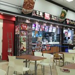 すき家 - お店外観