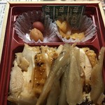 Ottori Bentou Hompo - 