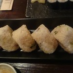 藤 - 