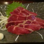 藤 - 
