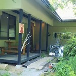 縁縁 - カフェ・ギャラリー 縁縁